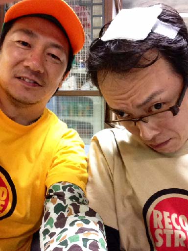2014_07_18.hh80.002.jpg